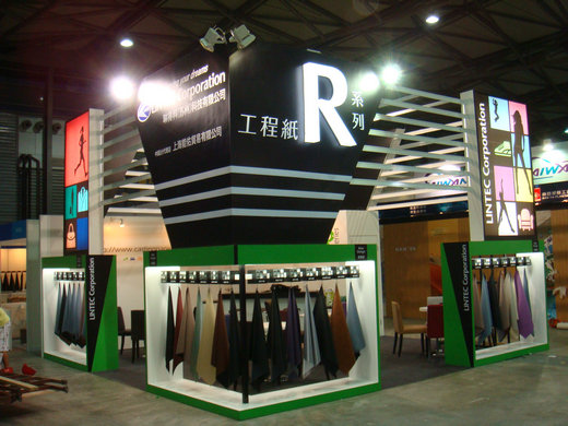 20119ϺAll China Leather Exhibition2011չյÿչʩ